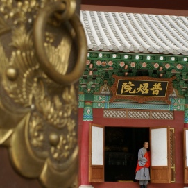 Salón Pojo del Templo Ryongthong