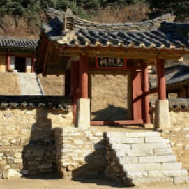 Templo Chungnyol en el poblado de Ryonghung