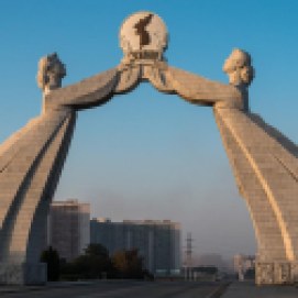 Arco de la Reunificación