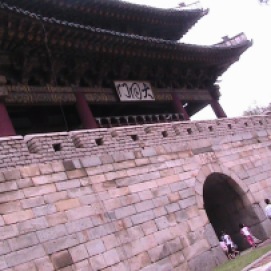 Puerta Taedong